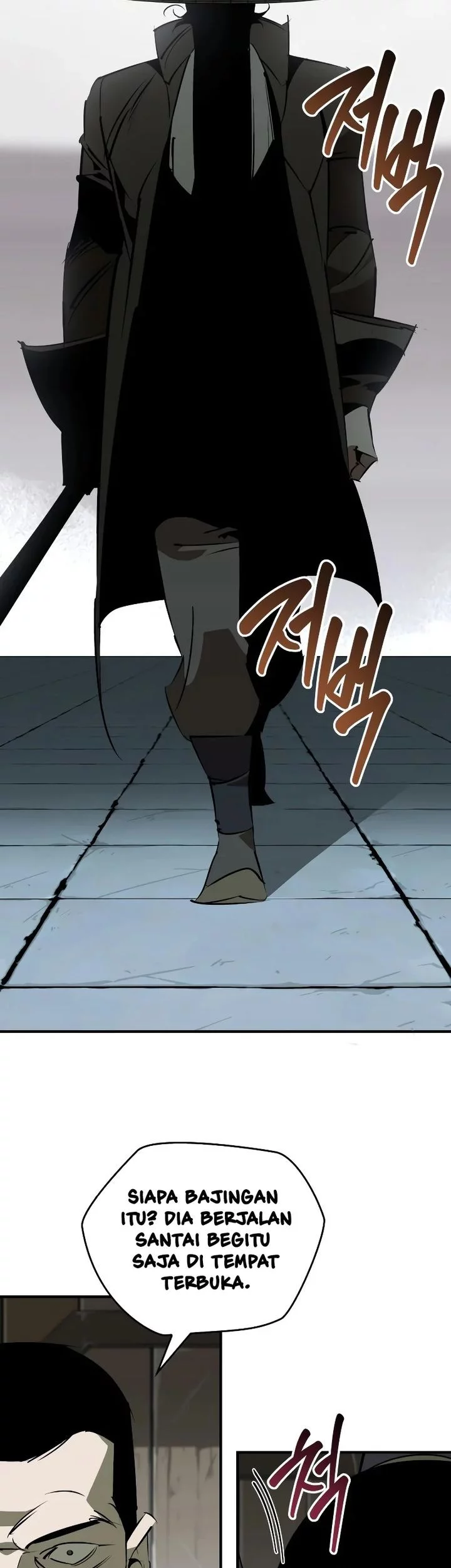Martial Wild West chapter 93 halaman 81