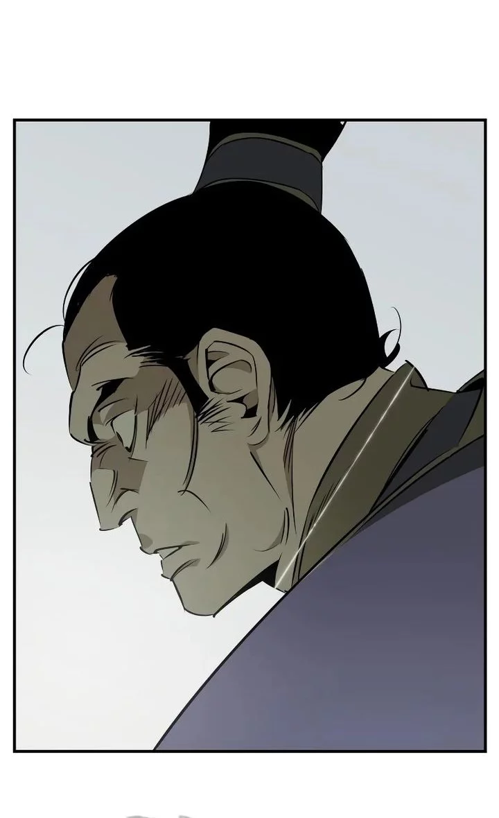 Martial Wild West chapter 93 halaman 84