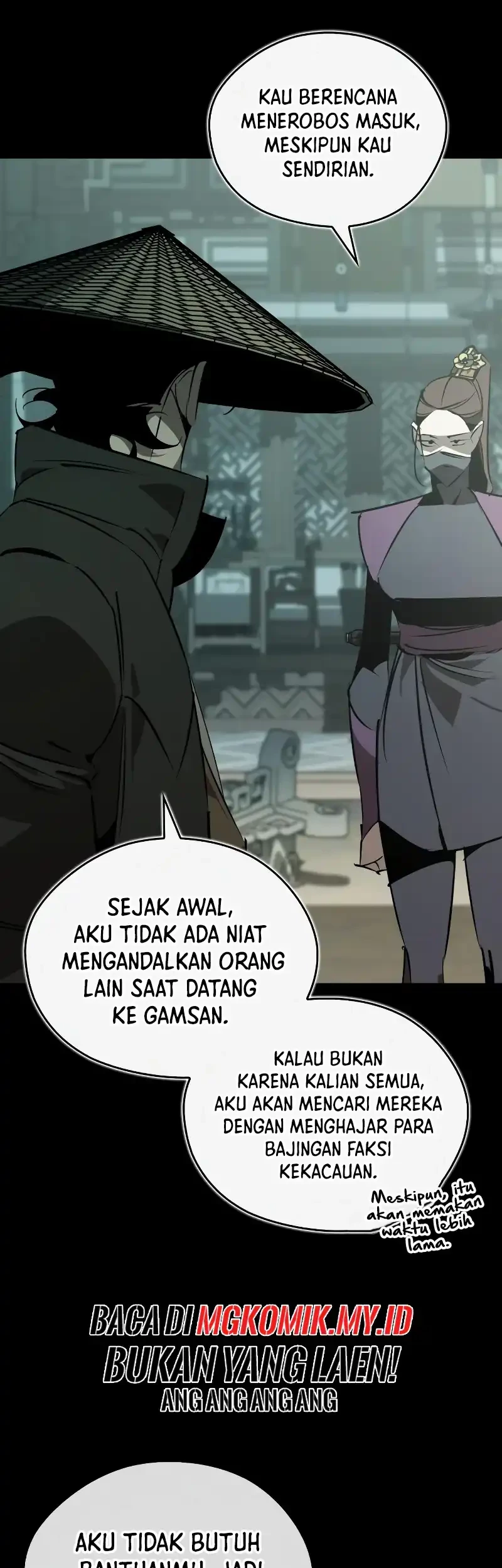 Martial Wild West chapter 94 halaman 7