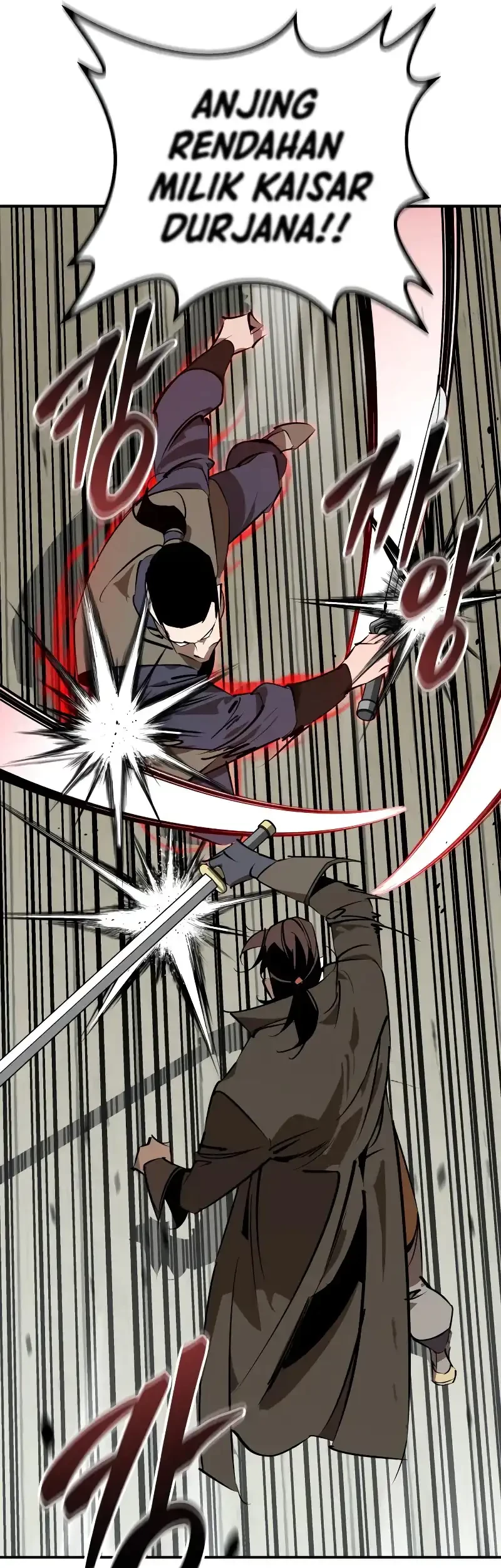 Martial Wild West chapter 94 halaman 17