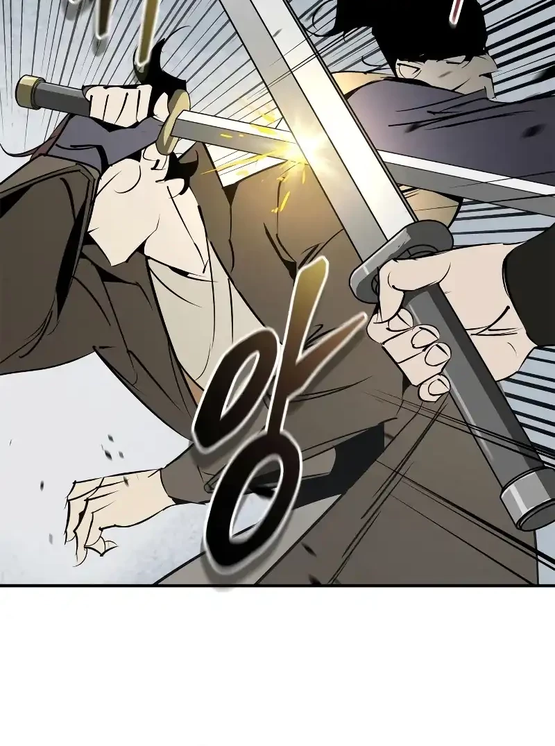 Martial Wild West chapter 94 halaman 20