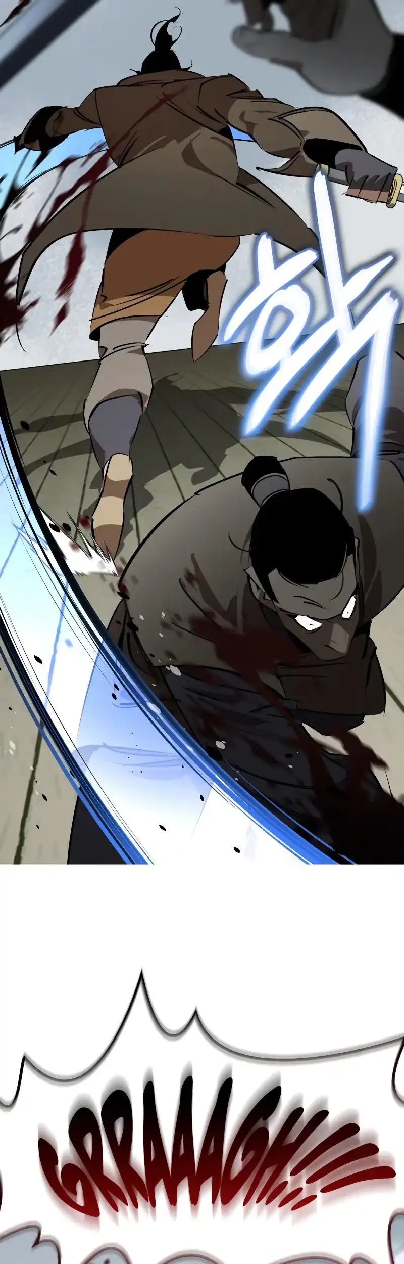 Martial Wild West chapter 94 halaman 23