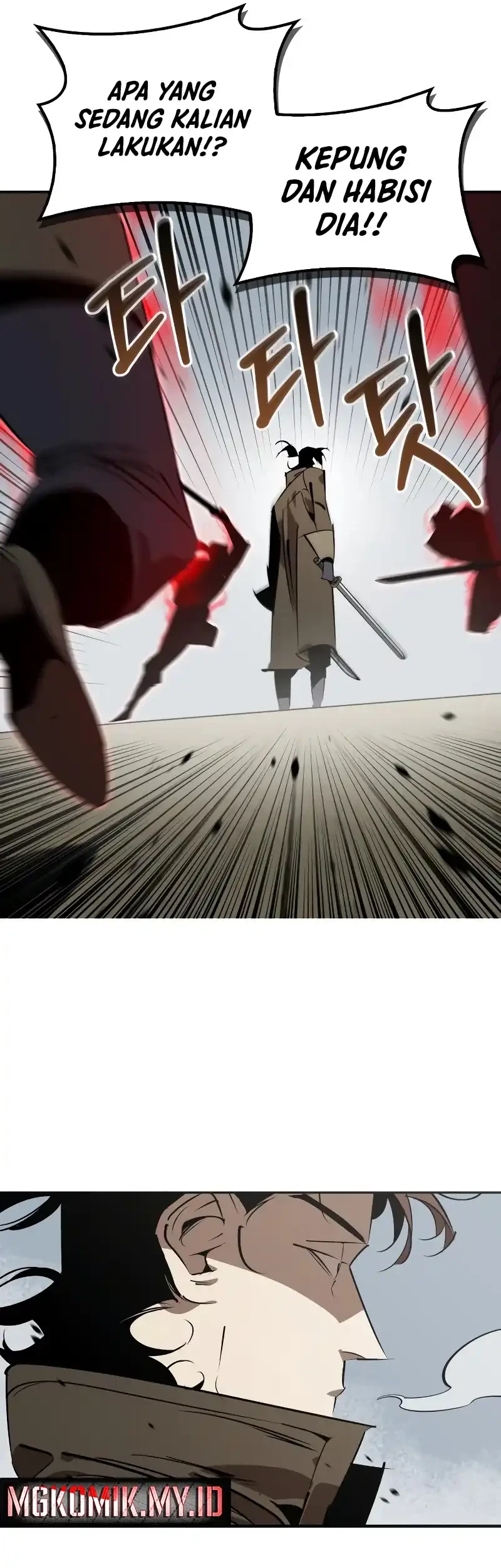 Martial Wild West chapter 94 halaman 29