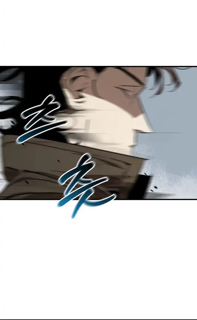 Martial Wild West chapter 94 halaman 30