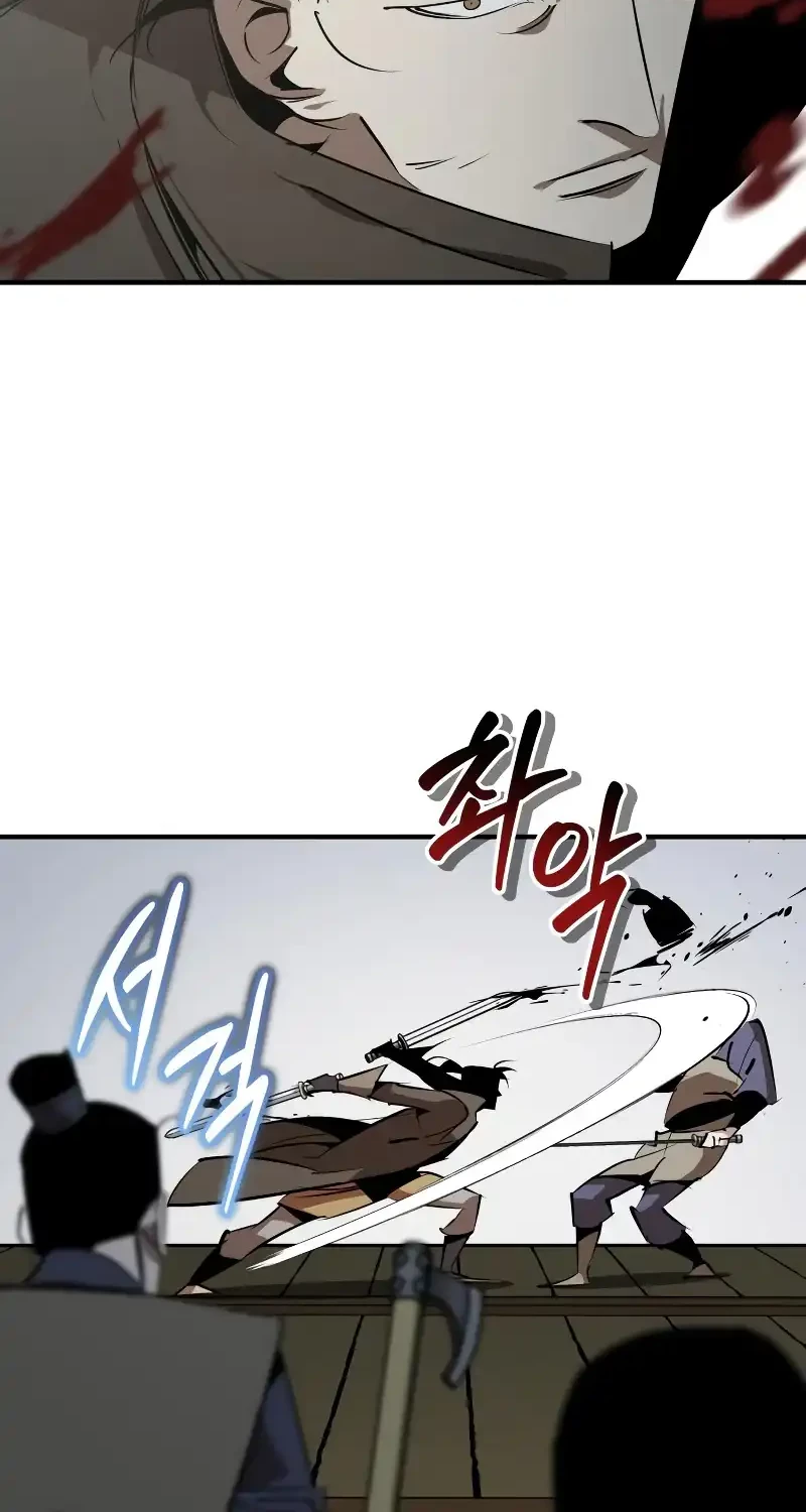 Martial Wild West chapter 94 halaman 36