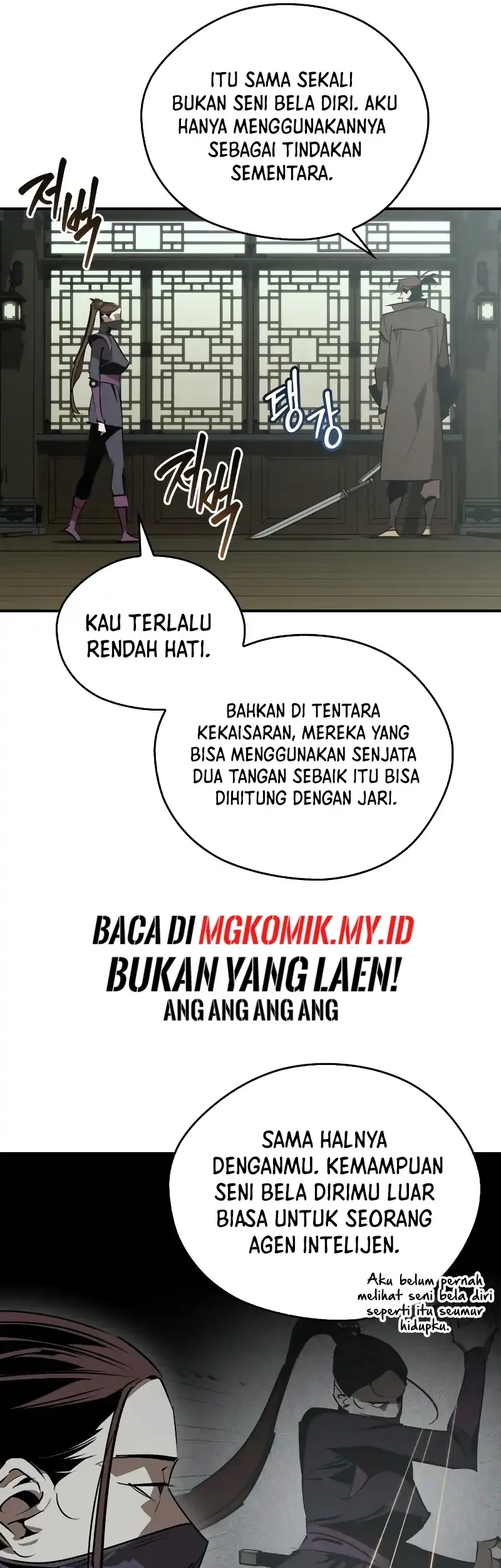 Martial Wild West chapter 94 halaman 65