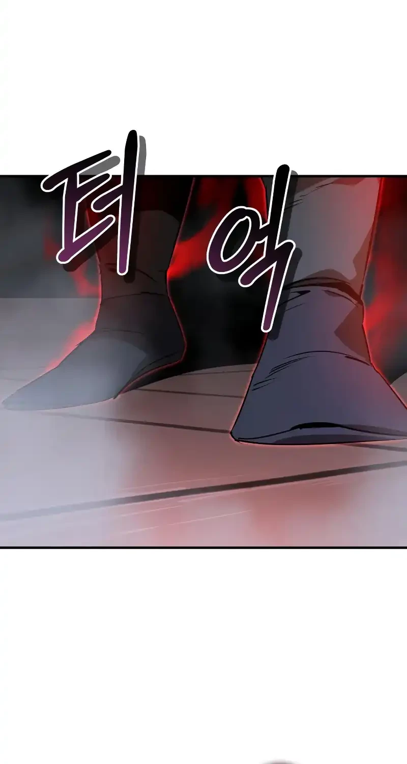 Martial Wild West chapter 94 halaman 84