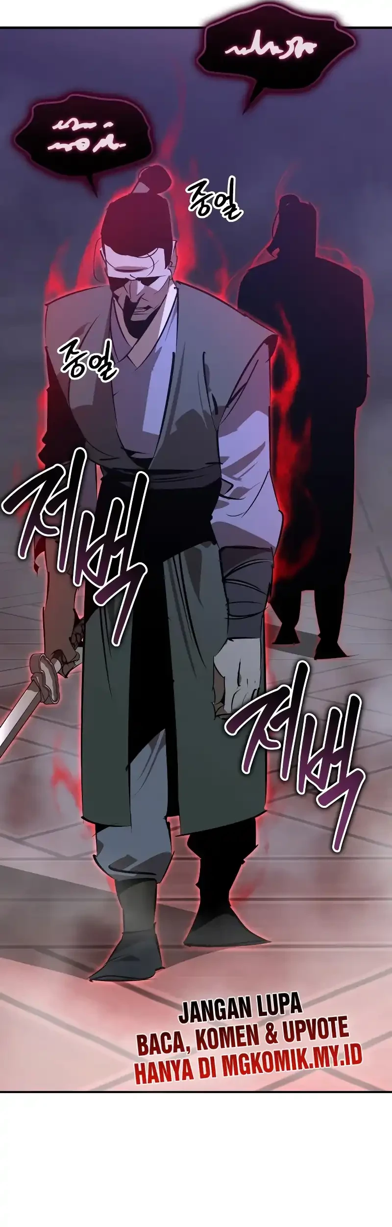 Martial Wild West chapter 94 halaman 85