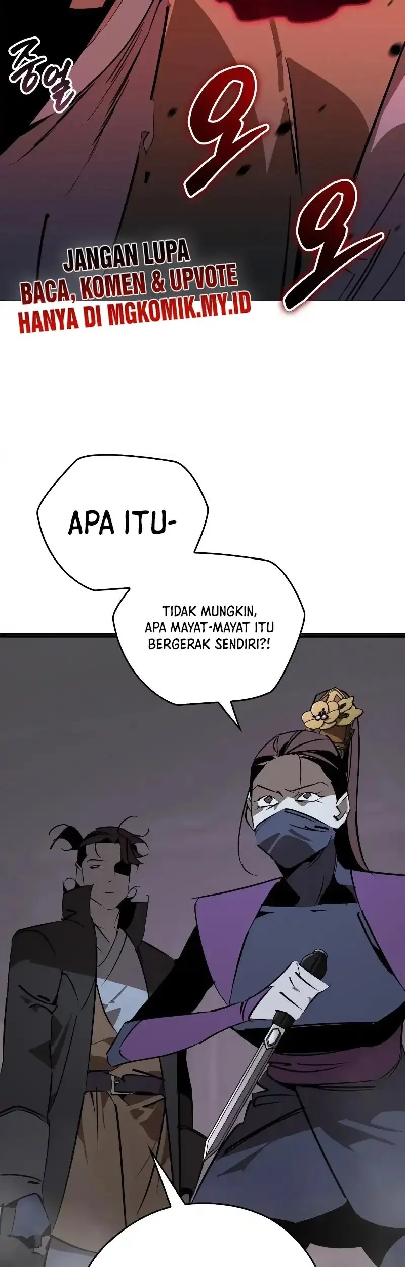 Martial Wild West chapter 95 halaman 3