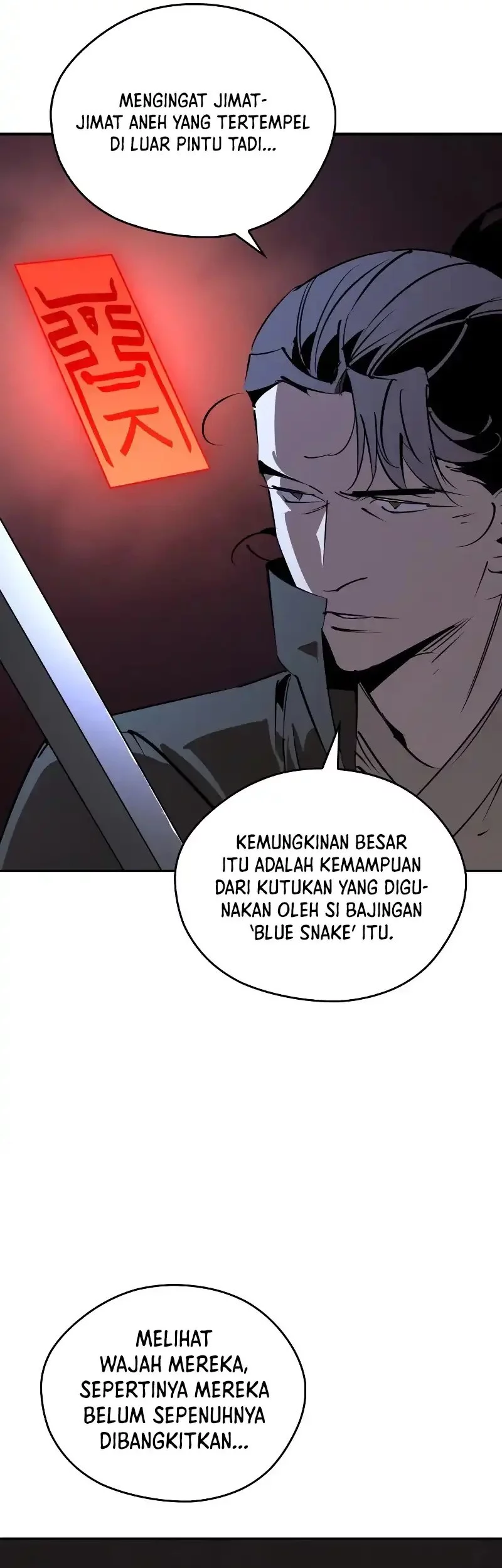 Martial Wild West chapter 95 halaman 5