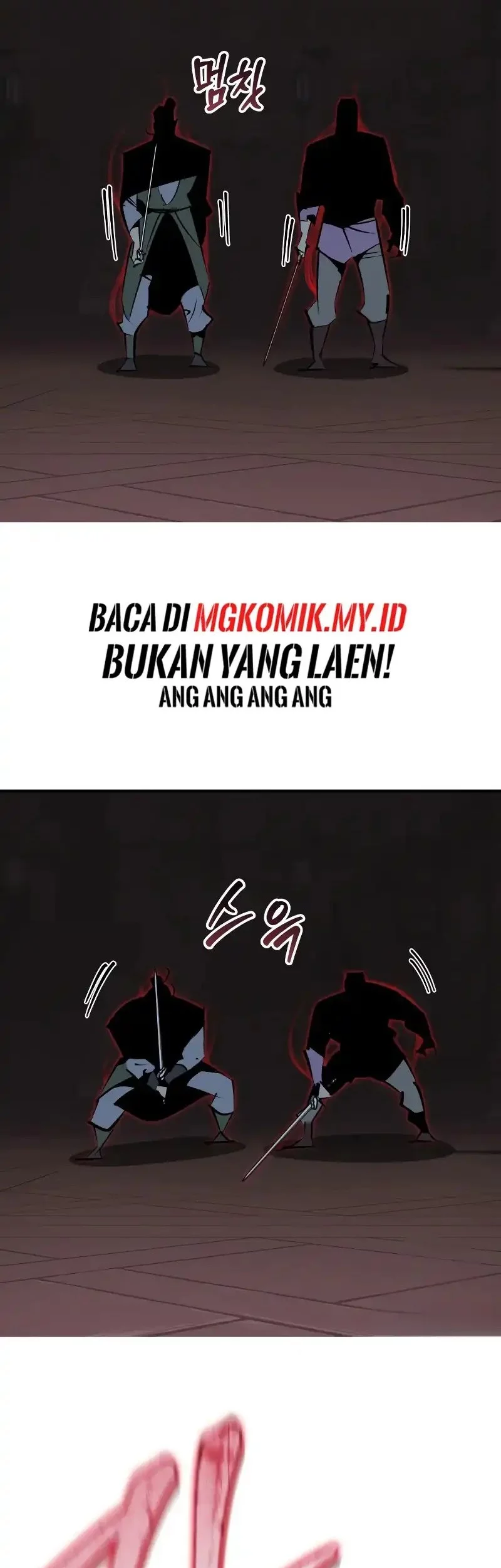 Martial Wild West chapter 95 halaman 6