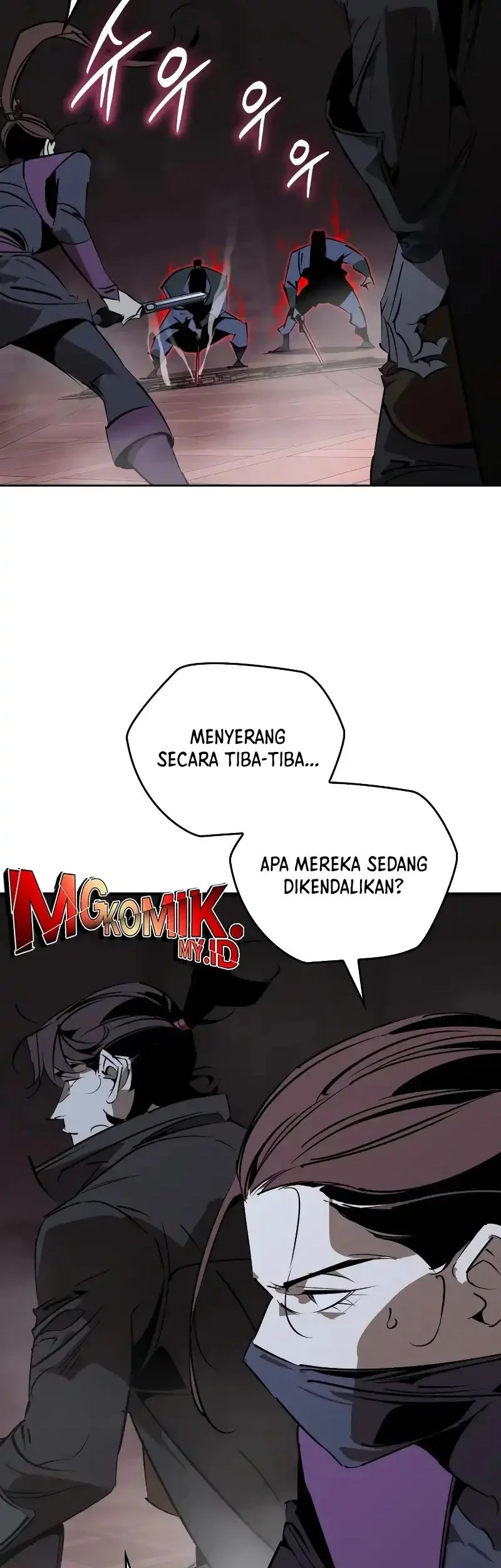 Martial Wild West chapter 95 halaman 11