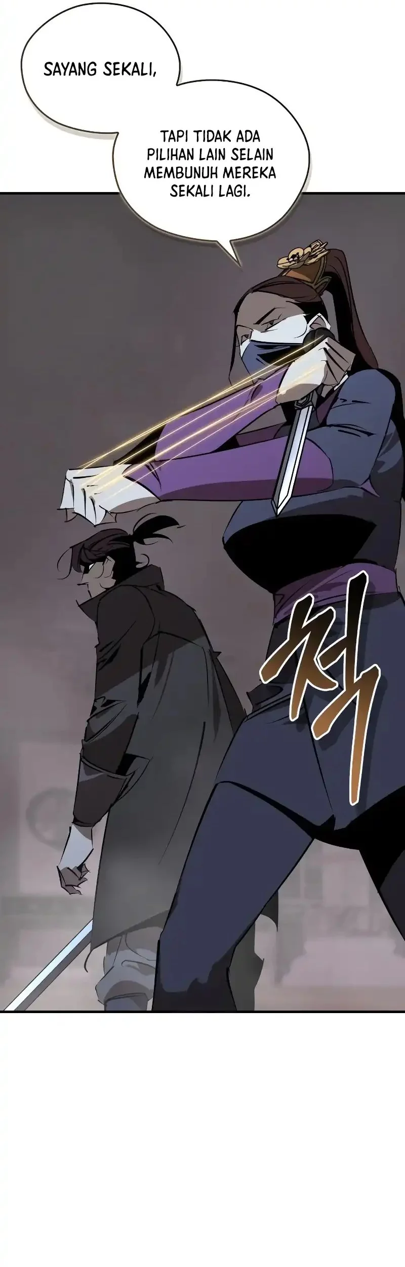 Martial Wild West chapter 95 halaman 16