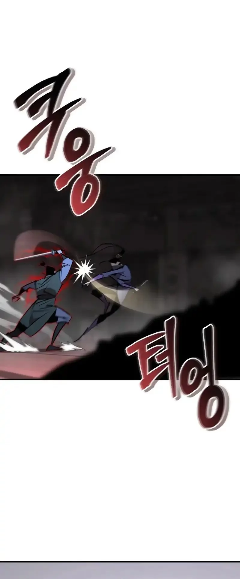 Martial Wild West chapter 95 halaman 18