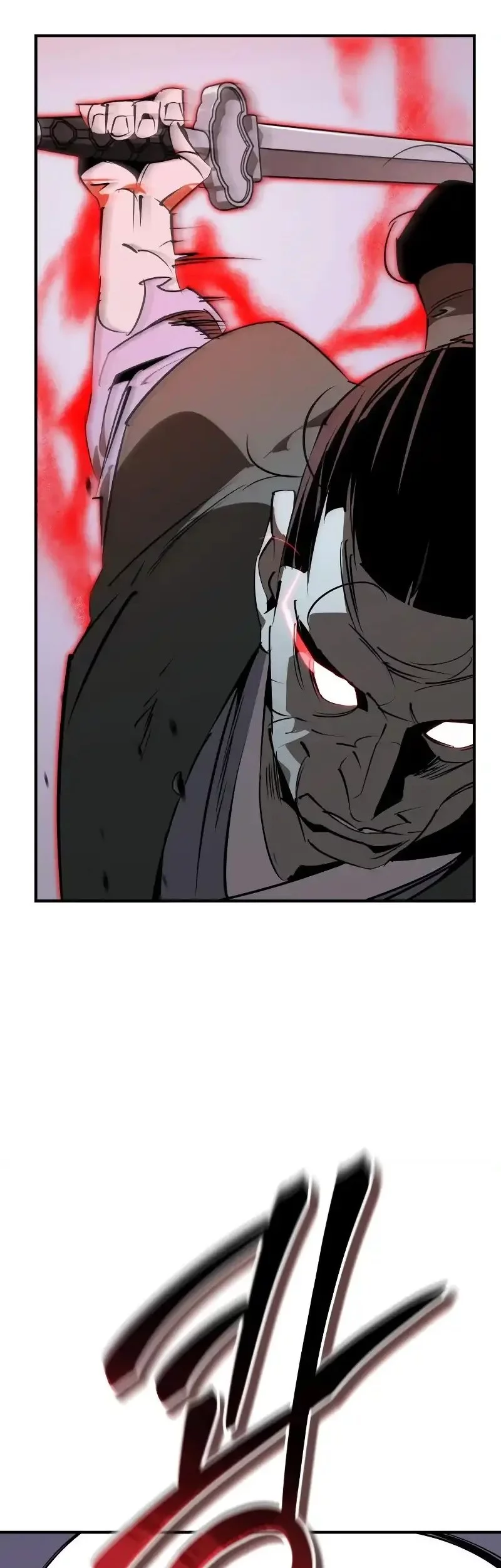 Martial Wild West chapter 95 halaman 20