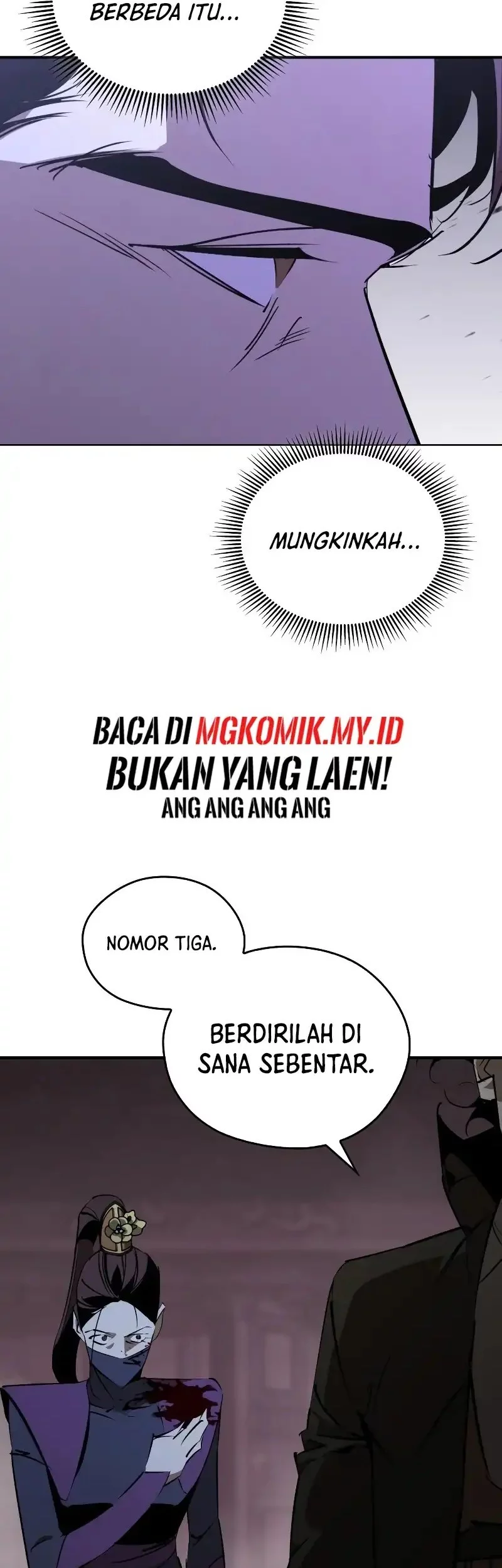 Martial Wild West chapter 95 halaman 43