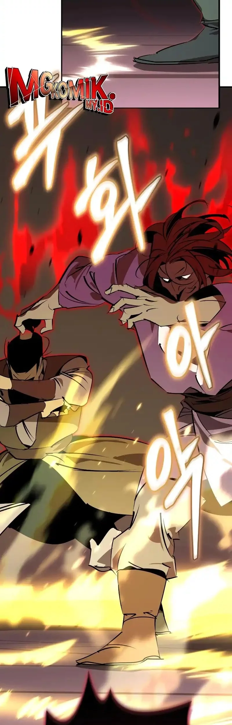 Martial Wild West chapter 95 halaman 48