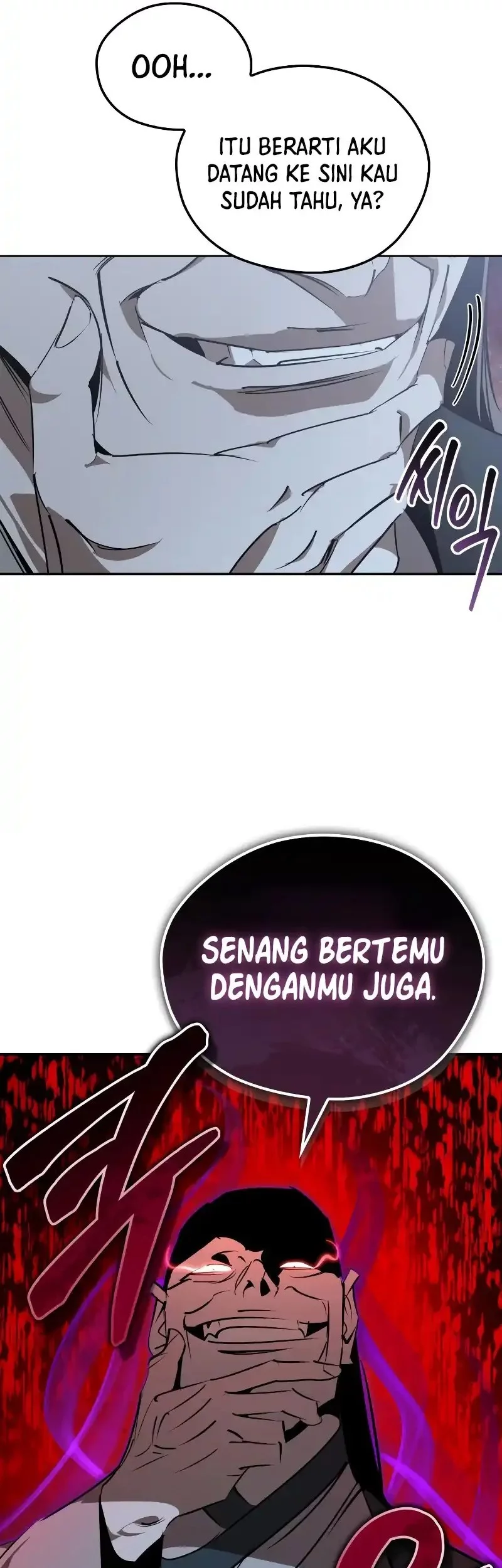 Martial Wild West chapter 95 halaman 65