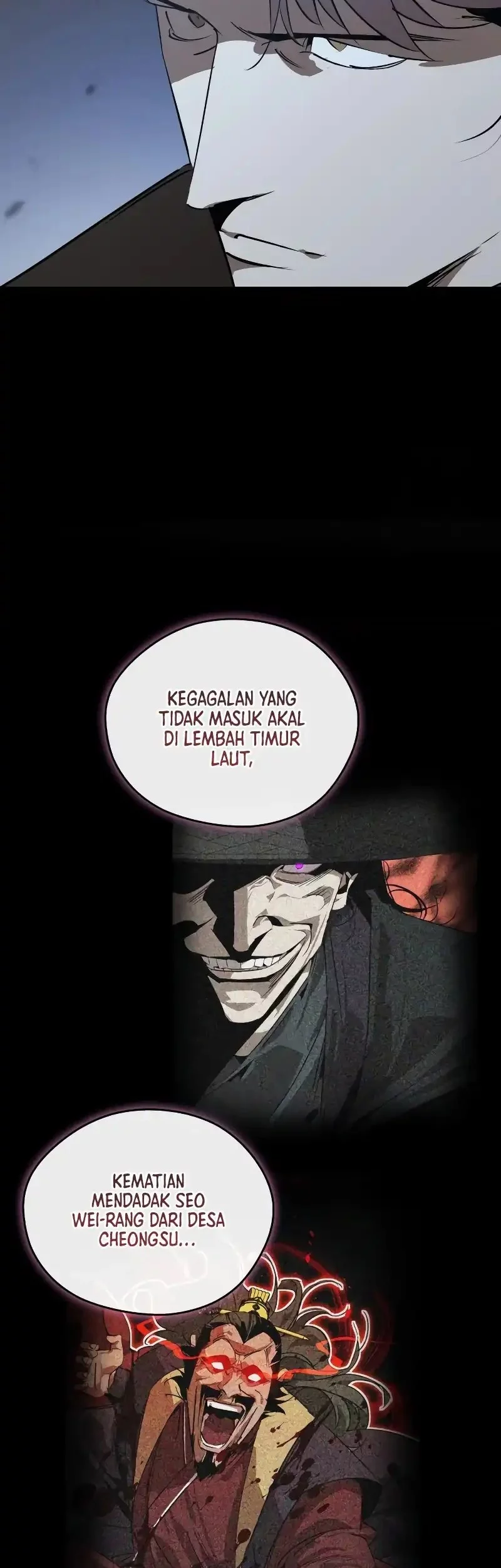 Martial Wild West chapter 96 halaman 3