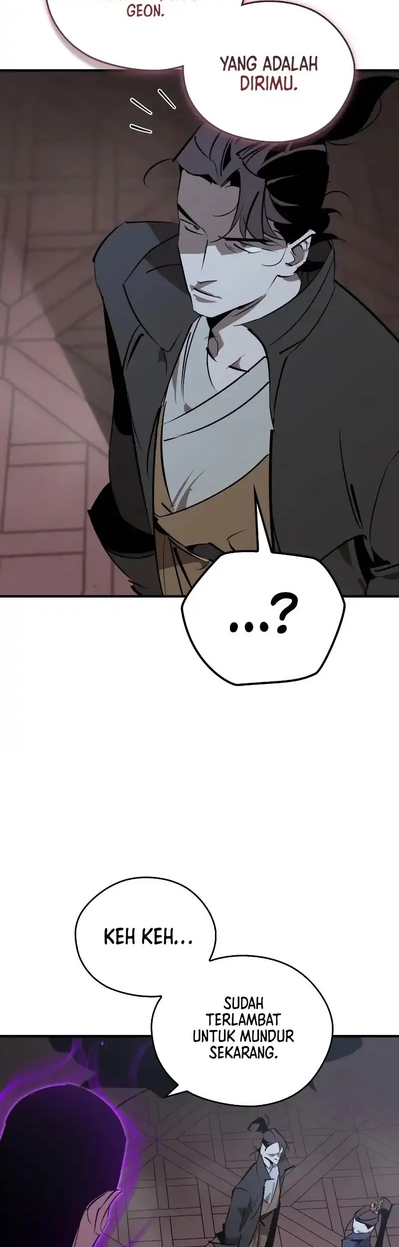 Martial Wild West chapter 96 halaman 6