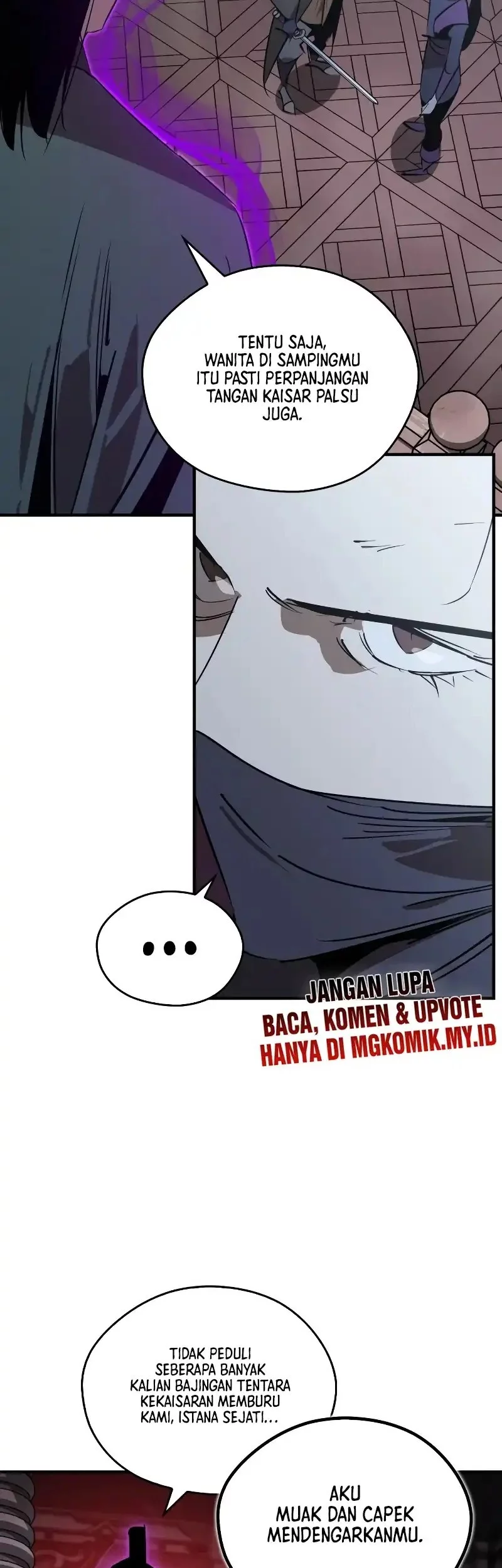 Martial Wild West chapter 96 halaman 7