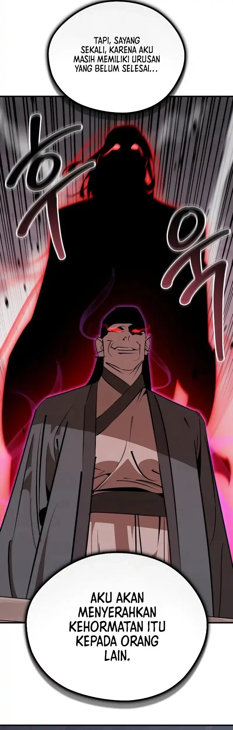 Martial Wild West chapter 96 halaman 12