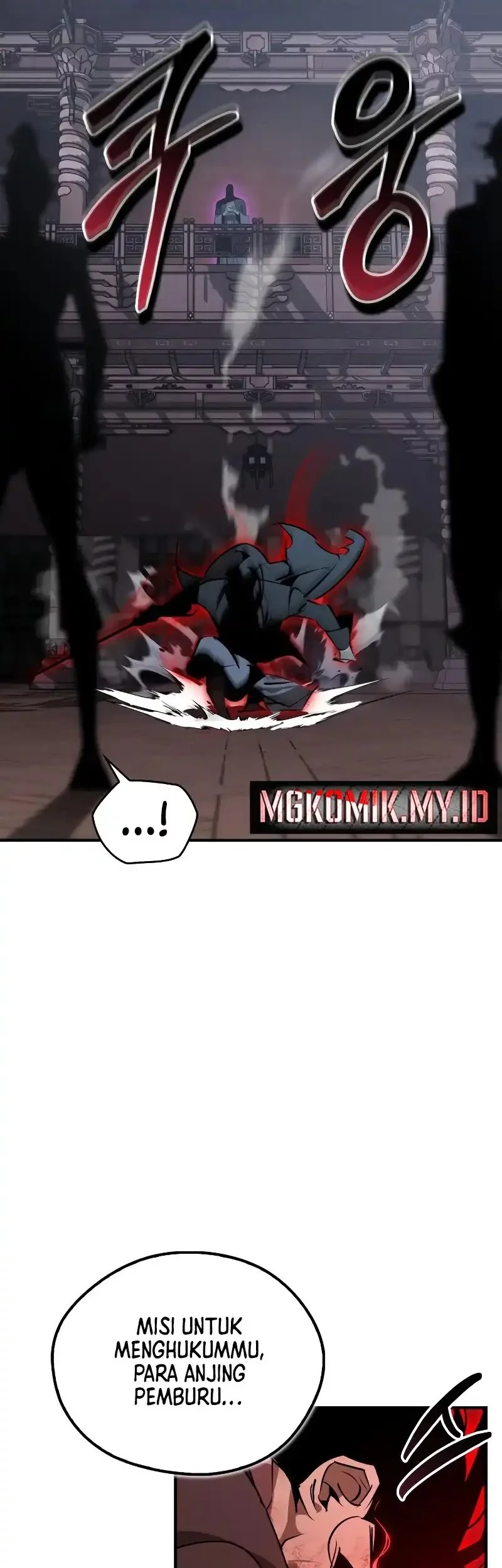 Martial Wild West chapter 96 halaman 13