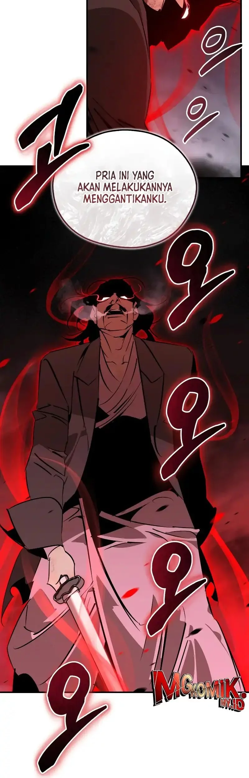 Martial Wild West chapter 96 halaman 14