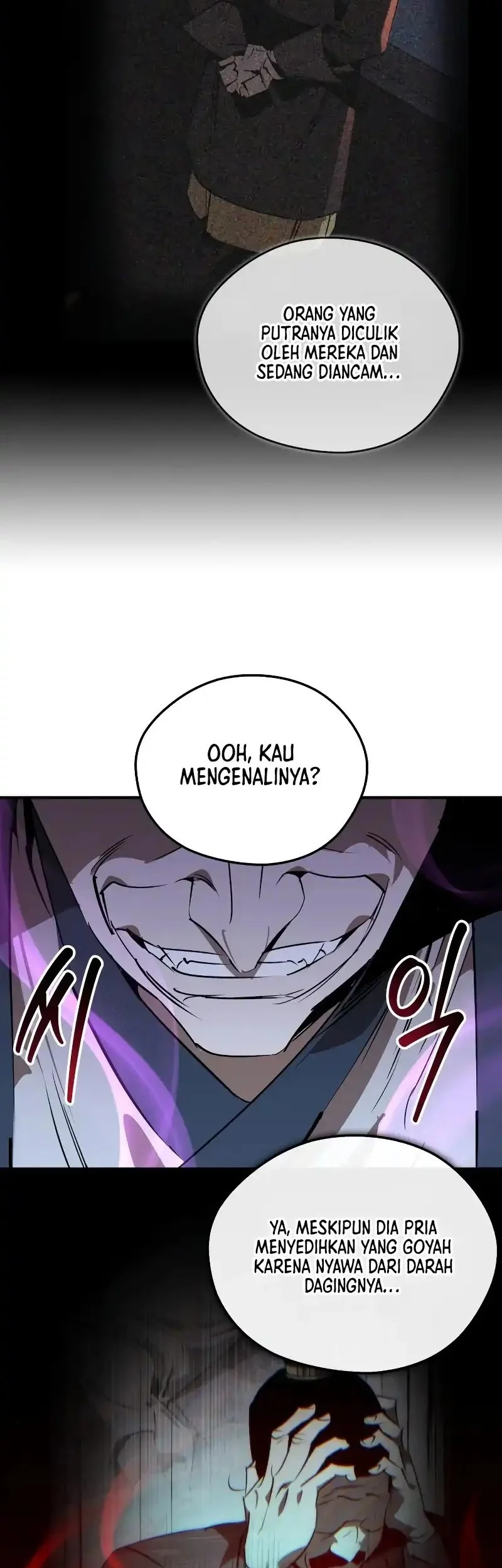 Martial Wild West chapter 96 halaman 17