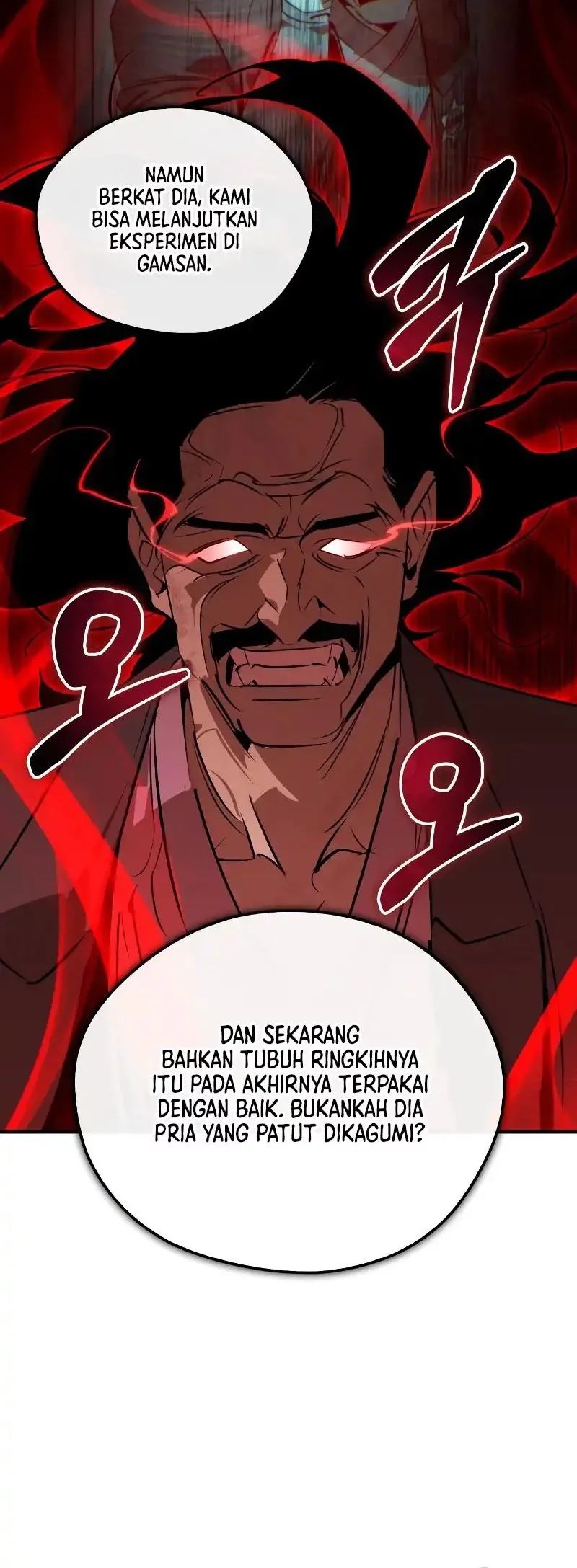 Martial Wild West chapter 96 halaman 18
