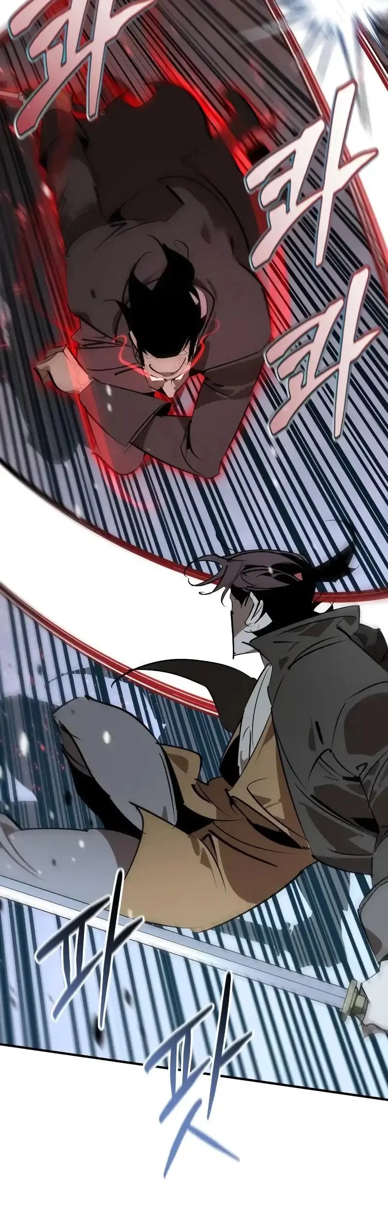 Martial Wild West chapter 96 halaman 24
