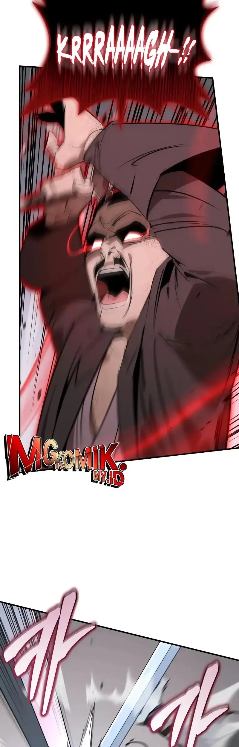 Martial Wild West chapter 96 halaman 26