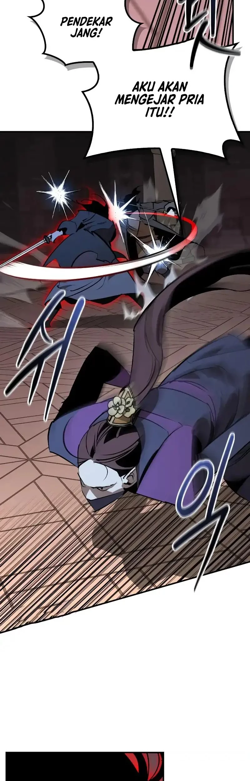 Martial Wild West chapter 96 halaman 32