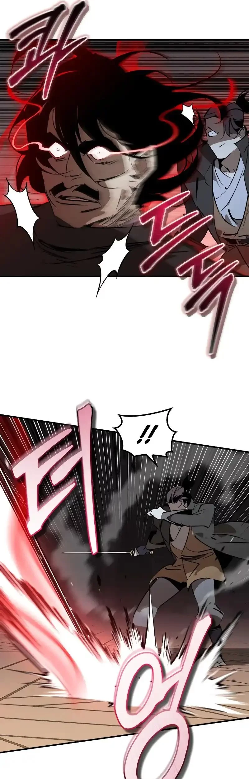 Martial Wild West chapter 96 halaman 34