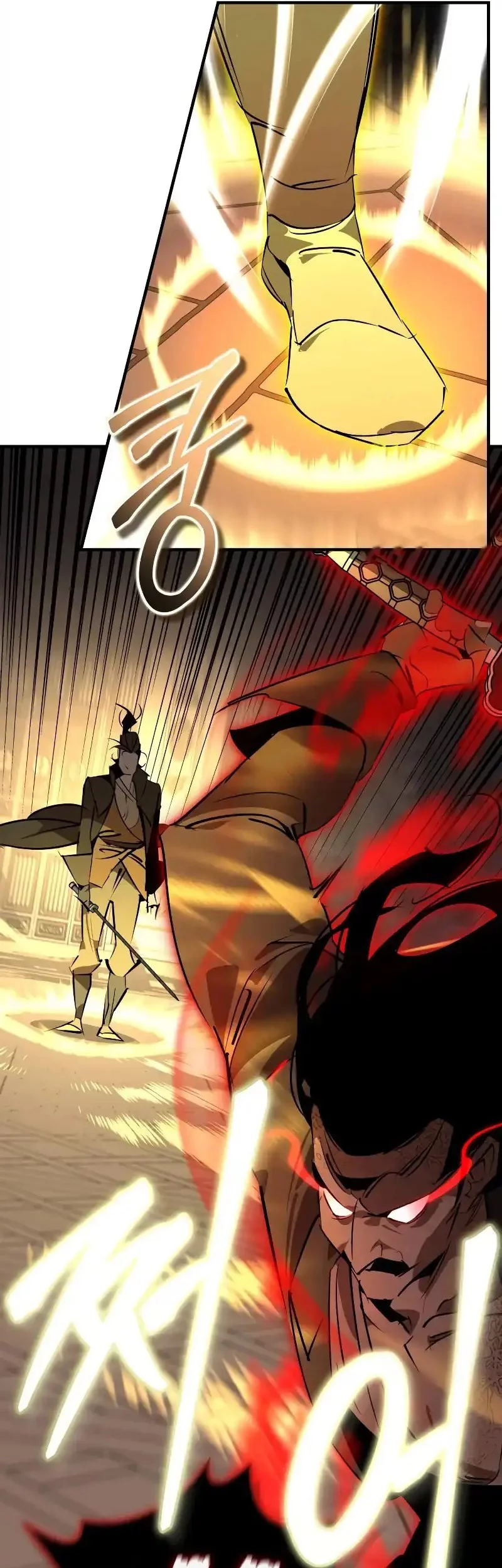 Martial Wild West chapter 96 halaman 38