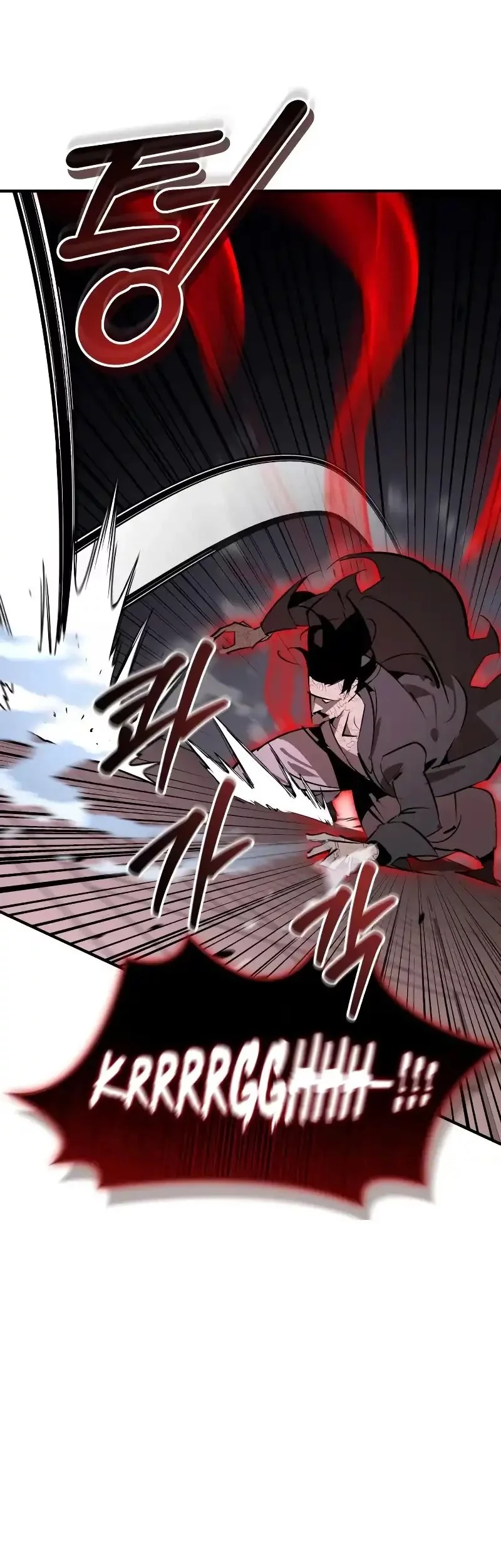 Martial Wild West chapter 96 halaman 40