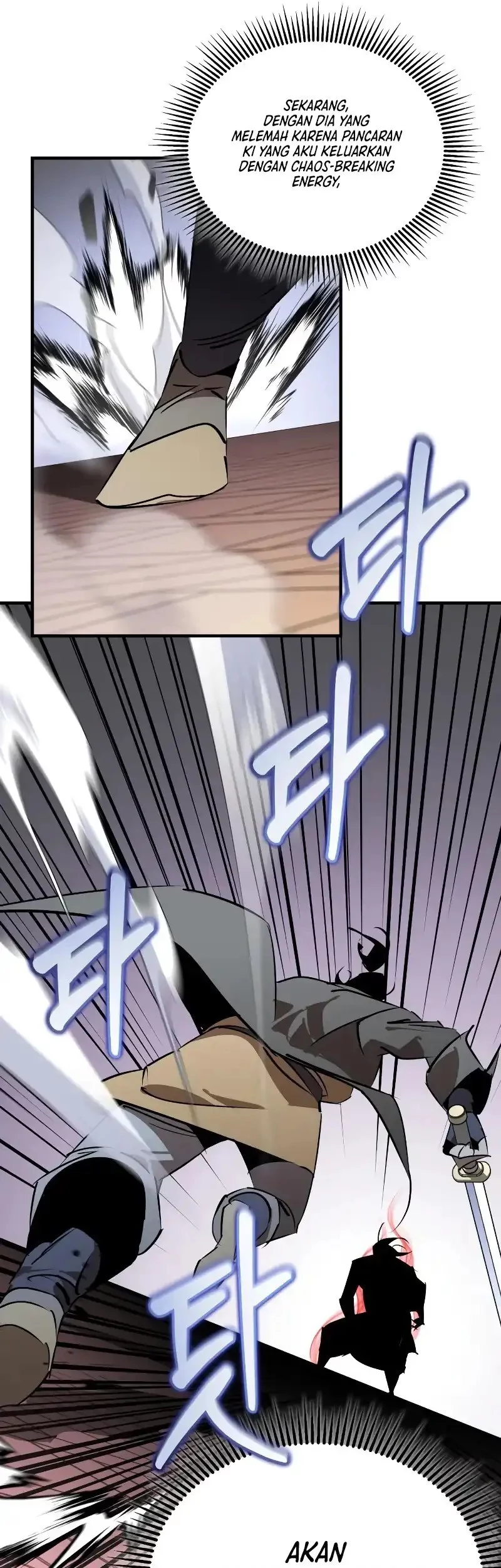 Martial Wild West chapter 96 halaman 42