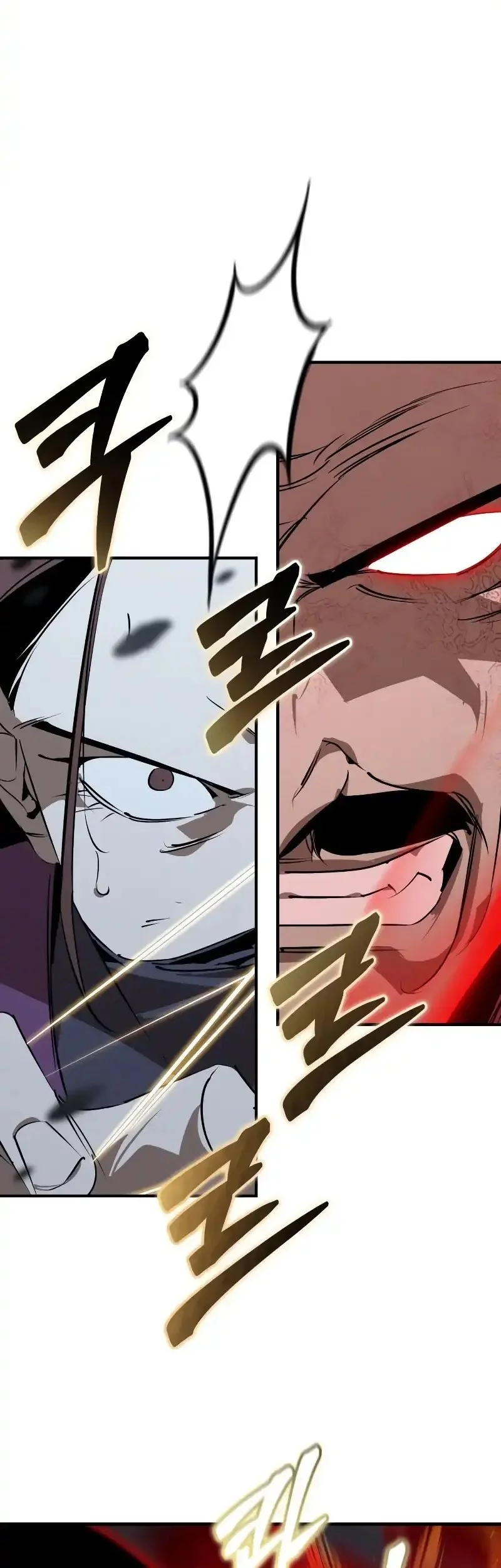 Martial Wild West chapter 96 halaman 64