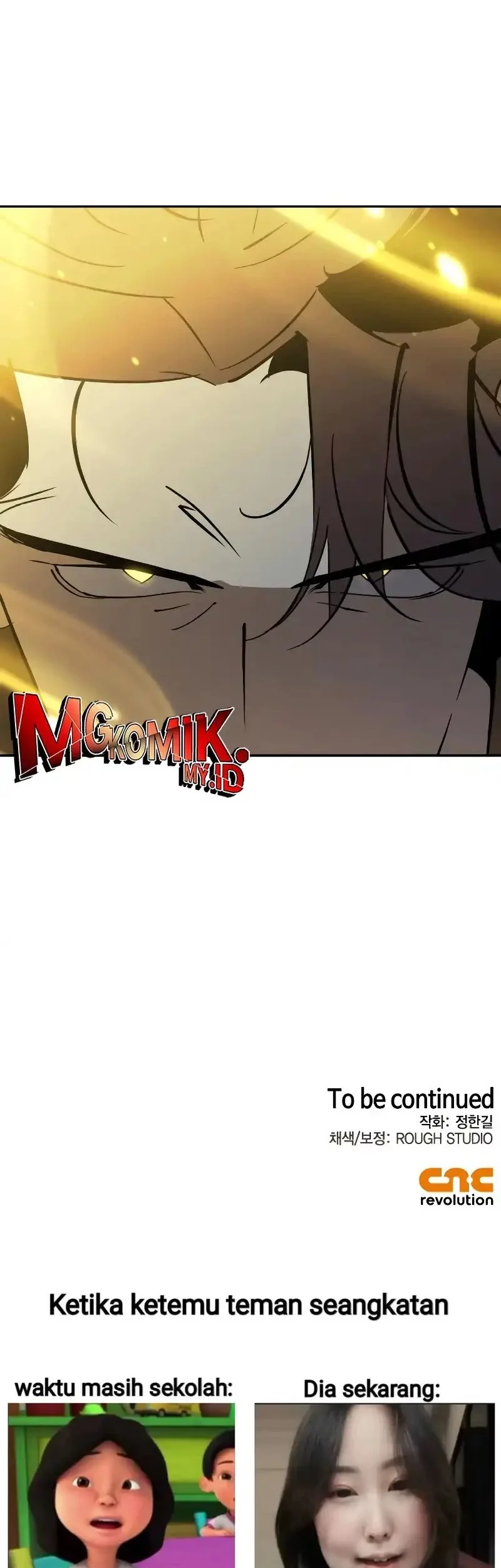 Martial Wild West chapter 96 halaman 67
