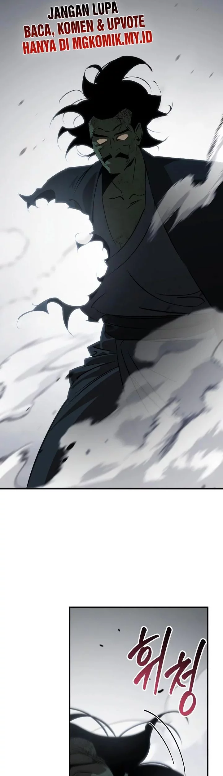 Martial Wild West chapter 97 halaman 19