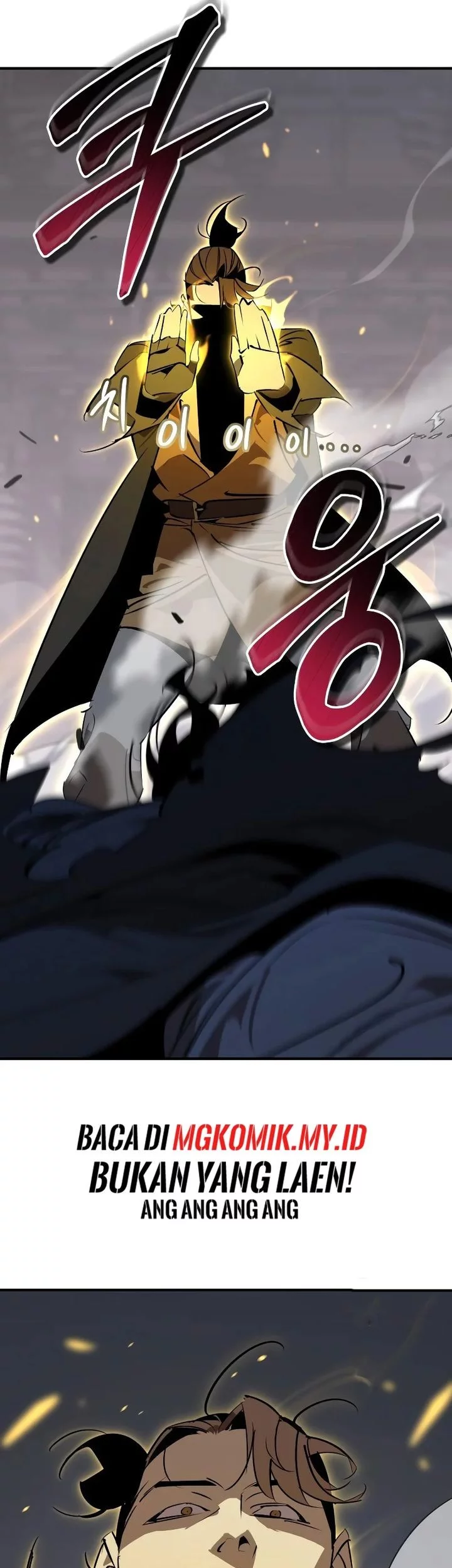 Martial Wild West chapter 97 halaman 21