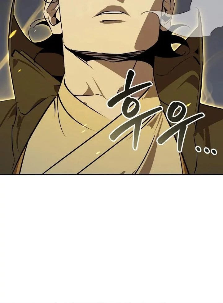 Martial Wild West chapter 97 halaman 22
