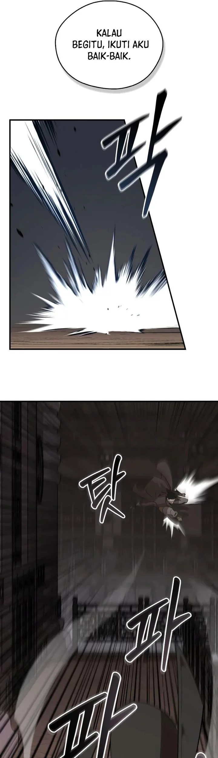 Martial Wild West chapter 97 halaman 29