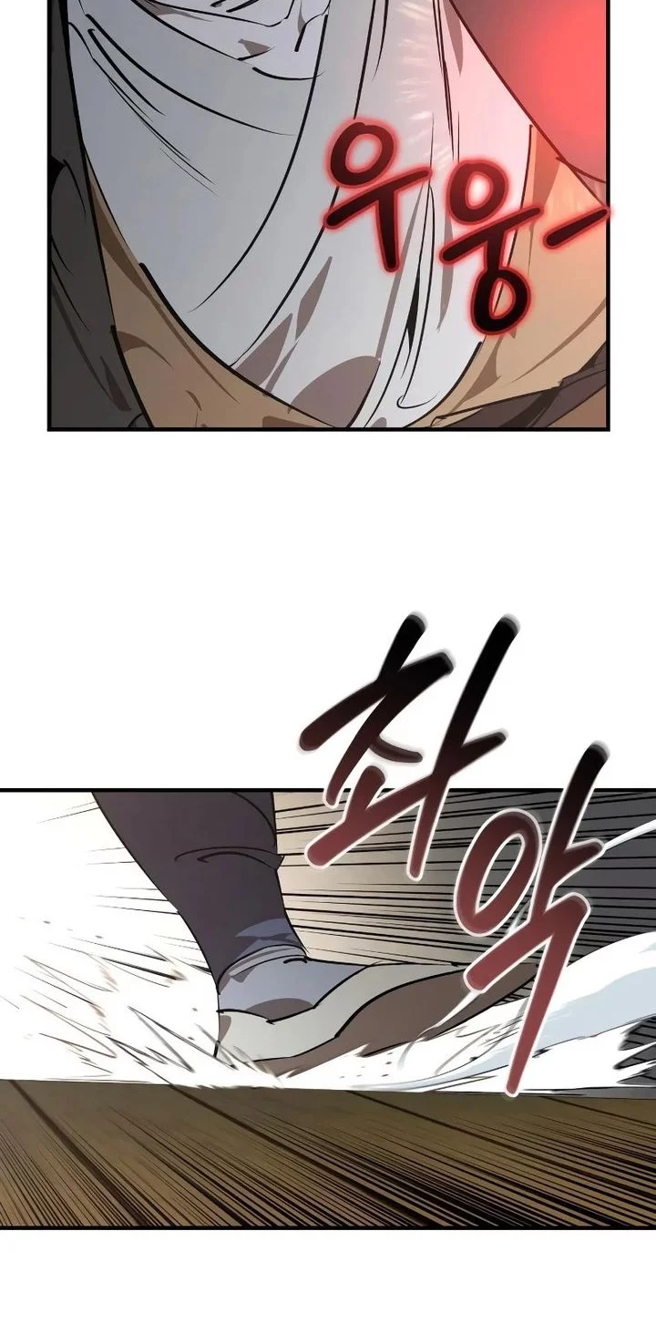 Martial Wild West chapter 97 halaman 36