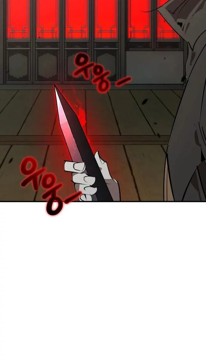 Martial Wild West chapter 97 halaman 38