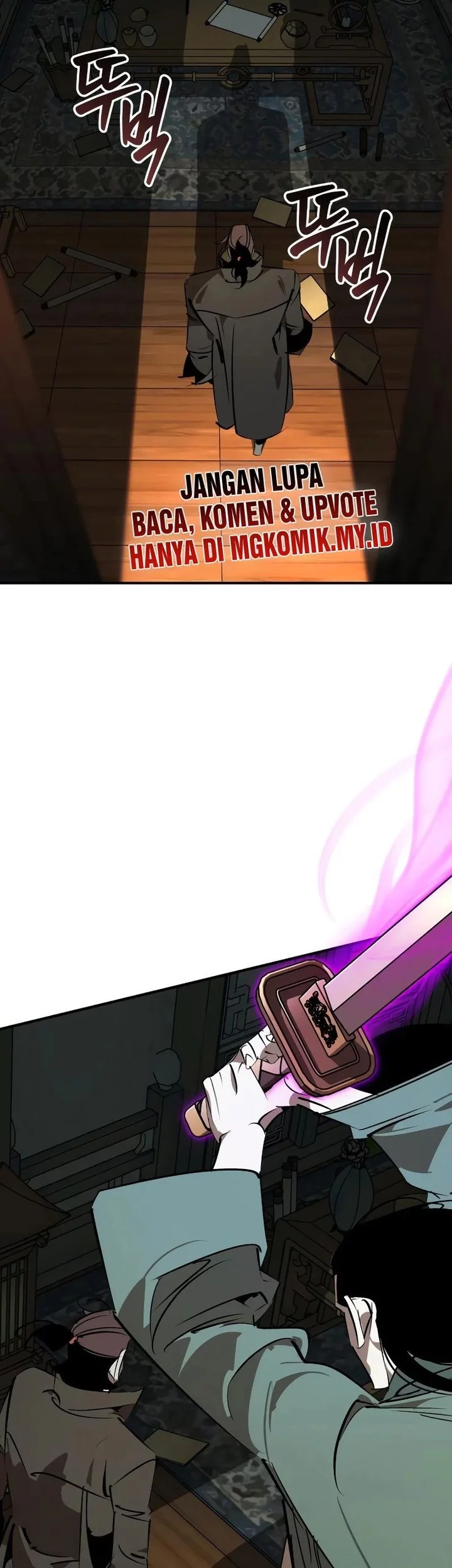 Martial Wild West chapter 97 halaman 41