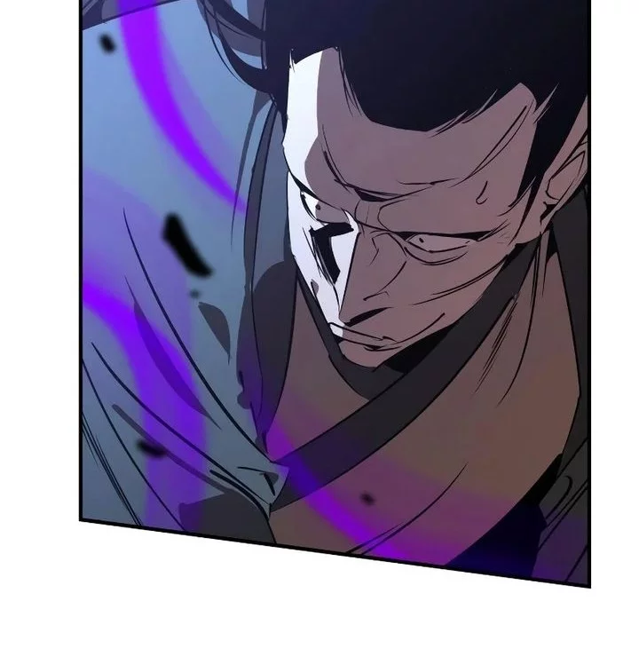 Martial Wild West chapter 97 halaman 44