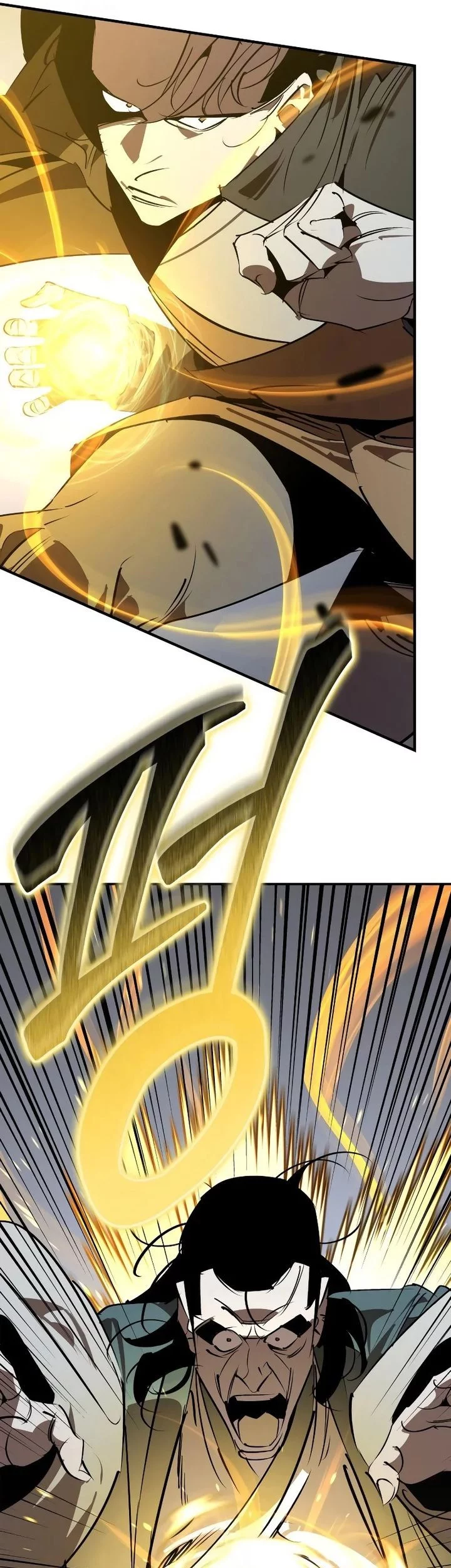 Martial Wild West chapter 97 halaman 45