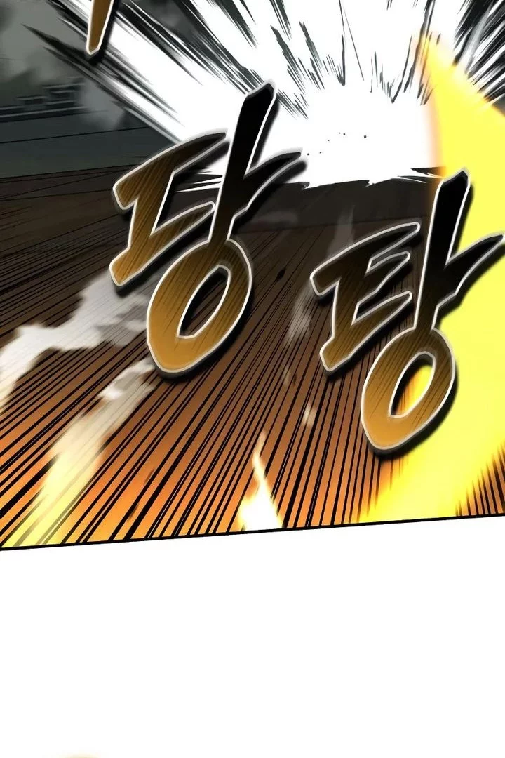 Martial Wild West chapter 97 halaman 48