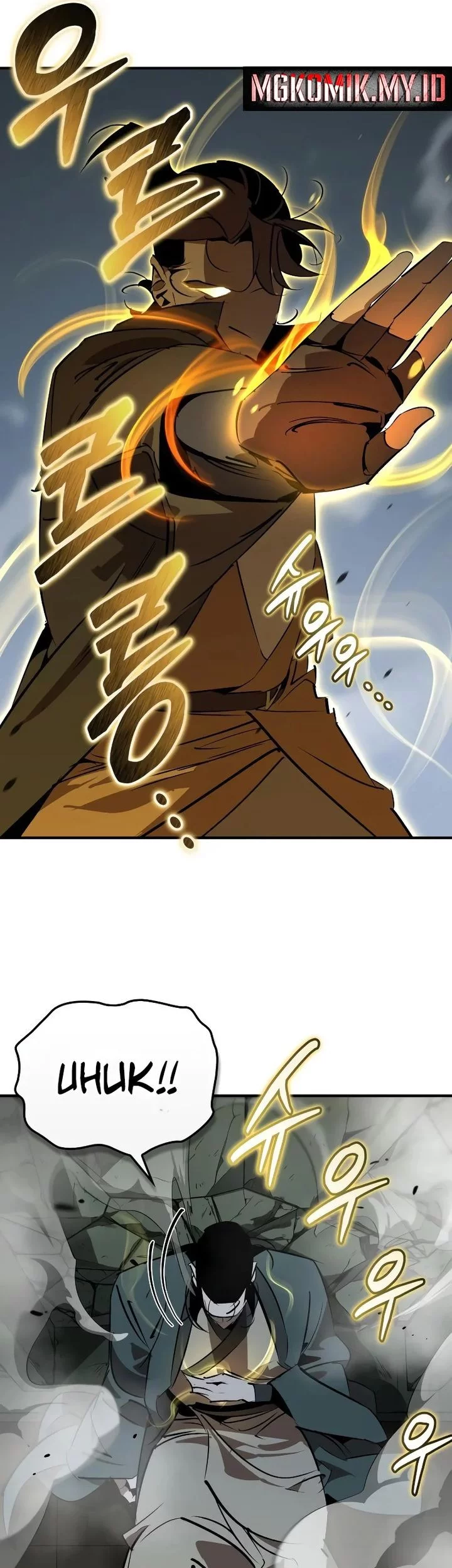 Martial Wild West chapter 97 halaman 49